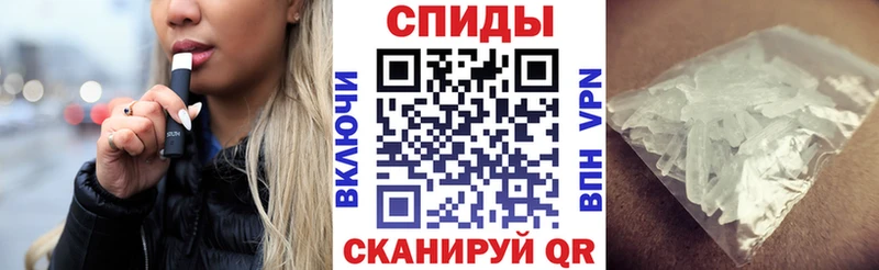 Amphetamine VHQ  Купить где  Дно 