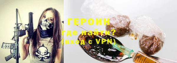 трава Аркадак