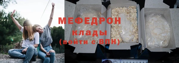 МДПВ Арсеньев