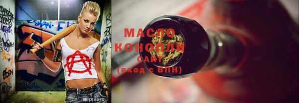 МДПВ Арсеньев