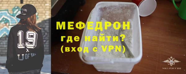 МДПВ Арсеньев