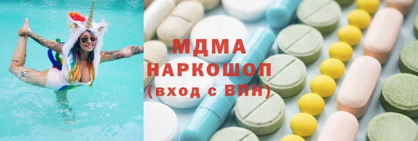 МДПВ Арсеньев