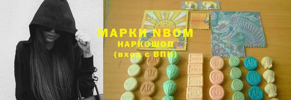 трава Аркадак