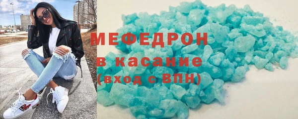 МДПВ Арсеньев