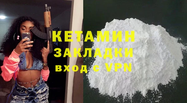 МДПВ Арсеньев