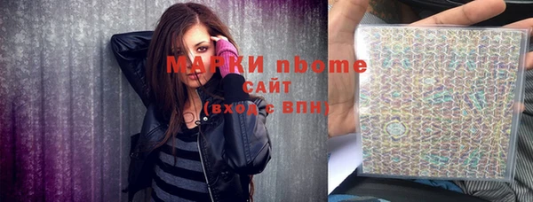 МДПВ Арсеньев