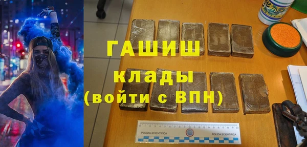 МДПВ Арсеньев