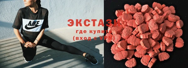 МДПВ Арсеньев